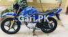 Yamaha YBR 125G 2022 for Sale in Islamabad