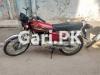 Honda CG 125 2017 for Sale in Lahore