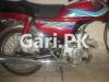 Honda CD 70 2019 for Sale in Lahore