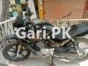 Yamaha YBR 125G 2022 for Sale in Lahore