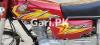 Honda CD 70 2021 for Sale in Rawalpindi