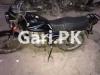 Suzuki GS 150 2016 for Sale in Karachi
