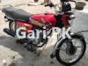 Honda Other 2020 for Sale in Model Town