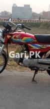 Honda CD 70 2021 for Sale in Al Raziq Garden