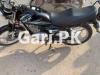 Suzuki GS 150 2017 for Sale in Nasirabad