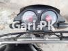 Honda CD Dream 2015 for Sale in Lahore