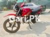 Yamaha YBR 125G 2019 for Sale in Lahore