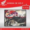 Honda CG 125 2022 for Sale in Karachi