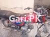 Honda CD 70 2014 for Sale in Lahore