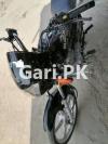 Suzuki GD 110S 2021 for Sale in Rawat