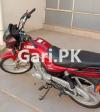 Suzuki GD 110S 2021 for Sale in 9