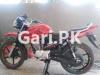 Yamaha YBR 125G 2020 for Sale in Lahore