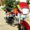Honda CD 70 Dream 2016 for Sale in Lahore