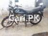 Suzuki GS 150 SE 2018 for Sale in Karachi