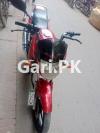 Yamaha YBR 125 2015 for Sale in Lahore