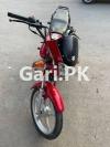 Suzuki GD 110S 2019 for Sale in Rawalpindi
