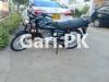 Suzuki GS 150 SE 2021 for Sale in Karachi