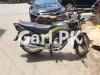 Honda Deluxe 2013 for Sale in DHA Phase 4
