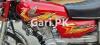 Honda CG 125 2021 for Sale in Lahore