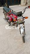 Honda CD 70 2022 for Sale in Lahore