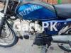 Suzuki Sprinter 2015 for Sale in Lahore