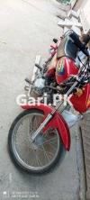 United 100 cc 2021 for Sale in Allama Iqbal Colony
