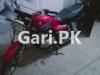 Suzuki GS 150 2017 for Sale in Lahore