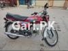 Honda CD 70 2013 for Sale in 2019