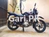 Yamaha YBR 125 2019 for Sale in Exaust