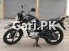 Yamaha YBR 125G 2018 for Sale in Islamabad
