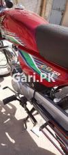Honda CD 70 2017 for Sale in Rawalpindi