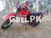 Yamaha YBR 125 2017 for Sale in 000 km driven. Both new tyres
