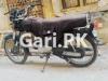 Honda CD 70 1987 for Sale in Karachi