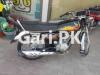 Honda CG 125 2021 for Sale in I am selling my honda CG 125 urgently
Open letter
