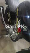 Yamaha YBR 125G 2021 for Sale in Canal View