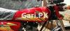 Honda CG 125 2021 for Sale in Lahore