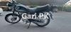 Suzuki GS 150 SE 2020 for Sale in Lahore