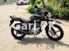 Yamaha YBR 125G 2022 for Sale in College Road