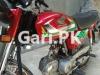 Honda CD 70 2021 for Sale in Lahore