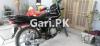 Suzuki GD 110S 2019 for Sale in Karachi