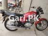Suzuki GS 150 SE 2020 for Sale in Lahore