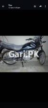 Suzuki GS 150 SE 2022 for Sale in Gulzar-E-Hijri