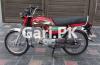 Honda CD 70 2022 for Sale in Lahore