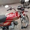 Yamaha Dhoom YD 70 2022 for Sale in 