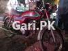 Honda CD 70 2017 for Sale in Lahore
