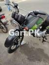 Yamaha YBR 125G 2022 for Sale in Lahore