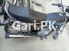 Honda CG 125 2020 for Sale in Islamabad