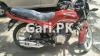 Suzuki GD 110 2020 for Sale in Lahore