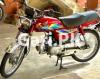 Honda CD 70 2021 for Sale in Lahore