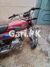Honda CD 70 2013 for Sale in Assalamualaikum. mie  cd 70 Modal 2013 sale kr rha